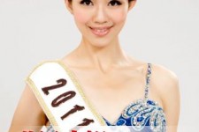 韶关合肥商务模特兼职(合肥礼节模特兼职群)