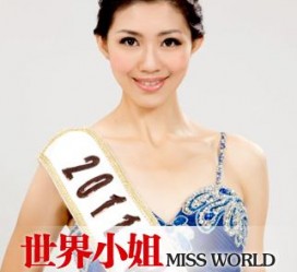 韶关合肥商务模特兼职(合肥礼节模特兼职群)