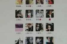 韶关包罗哈尔滨兼职女学生伴游的词条