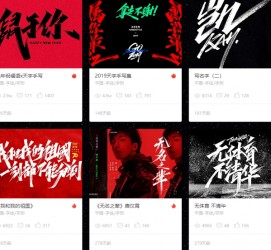 韶关伴游中国伴游全国(伴游全国私家定造旅游)