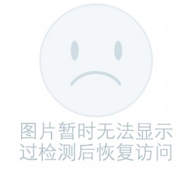 韶关关于兼职黄某然模特的信息