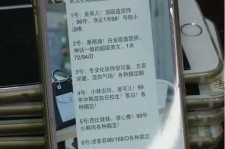 韶关中国伴游网招聘(全国高薪招聘伴游)