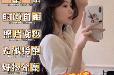 韶关雇用模特兼职有托(模特能够兼职雇用)