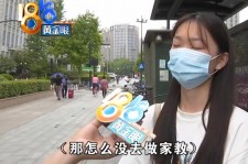 韶关兼职模特之美院女孩的简单介绍