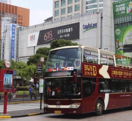韶关上海私人伴游 上海过年怎么玩？这些“微游”线路了解下→