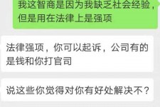 韶关赶集网模特兼职是实的吗(赶集网模特兼职是实的吗吗)