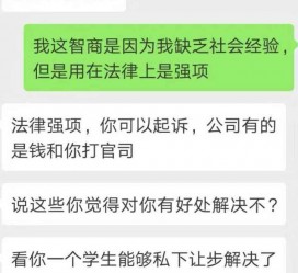 韶关赶集网模特兼职是实的吗(赶集网模特兼职是实的吗吗)