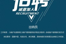 韶关柬埔寨雇用伴游(伴侣介绍去柬埔寨工做)