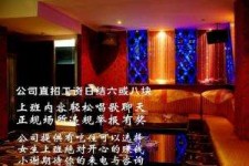 韶关镇江伴游兼职(镇江高专兼职女)