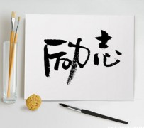 韶关上海私人伴游 深圳私人高端伴游招聘，全国各地私人陪同游玩(今日/招聘)