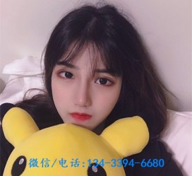 韶关深圳酒店佳丽伴游雇用(深圳伴游雇用90万月薪)