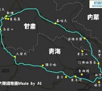 韶关自驾旅游攻略(沈阳到乌拉盖草原自驾旅游攻略)