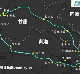 韶关自驾旅游攻略(沈阳到乌拉盖草原自驾旅游攻略)