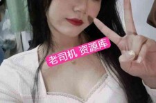韶关北京伴游招聘 北京商务伴游(北京商务司机伴游好干吗)