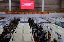 韶关上海伴游雇用无押金(上海伴游雇用无押金可靠吗)
