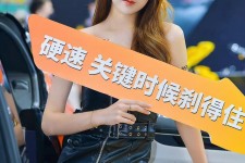 韶关成都演艺模特兼职雇用信息(成都学生模特雇用)