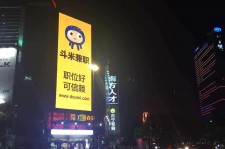 韶关斗米兼职模特靠谱吗(兼职模特签约里的圈套)