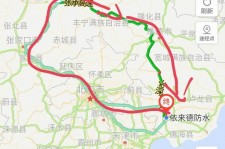 韶关旅行路线(旅行路线规划软件)