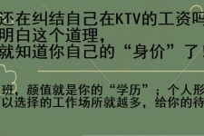 韶关北京伴游招聘 北京伴游 北京是一个神奇的多数市，若干朝代的天子都在北京建都