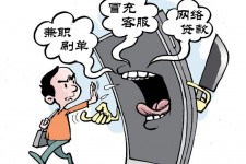 韶关长沙大学生兼职伴游伴随梦璐的简单介绍