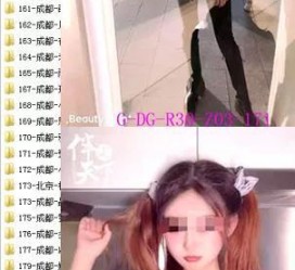 韶关呼和浩特私家伴游几钱的简单介绍