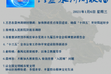 韶关私人伴游是什么 不止洗米嫂与Mandy的对决，洗米华情路上还有超模、亚姐集体闪现