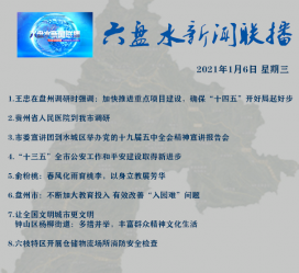 韶关私人伴游是什么 不止洗米嫂与Mandy的对决，洗米华情路上还有超模、亚姐集体闪现