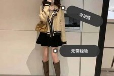 韶关业余兼职试衣模特承受新人的简单介绍