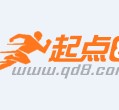 韶关约中国伴游作为私人向导的简单介绍