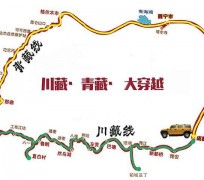 韶关自驾游路线(自驾游路线查询)