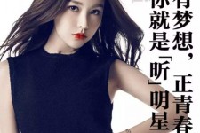 韶关上海有哪些模特公司能够兼职(上海有哪些模特公司能够兼职男模)
