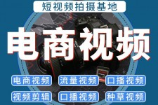 韶关不雅音桥淘宝模特兼职雇用(不雅音桥兼职网拍模特是实的吗)