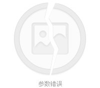 韶关四日游(四日游旅游最佳景点)