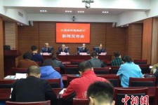 韶关中国伴游管理协会(旅游伴游管家)