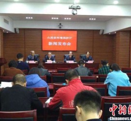 韶关中国伴游管理协会(旅游伴游管家)