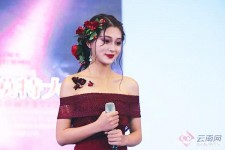 韶关曲靖模特兼职雇用(曲靖最新兼职雇用信息)