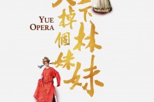 韶关上海伴游雇用上海夜场雇用(上海夜场免费雇用)
