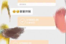 韶关全国外围伴游男雇用(高端商务外围伴游雇用)