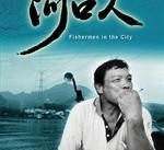 韶关河口兼职模特(河口区兼职工做)
