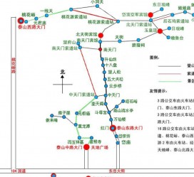 韶关旅游路线(旅游路线规划)