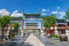 韶关旅行攻略(北京旅行攻略思维导图)