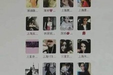 韶关伴游雇用工做实的假的(网上那些伴游雇用是实的吗?)