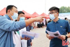 韶关包罗绵阳商务伴游资本雇用预约平台的词条