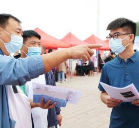 韶关包罗绵阳商务伴游资本雇用预约平台的词条