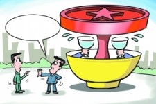 韶关北京私人伴游 北京私密会所:最低入会门槛20万 只接待男客人