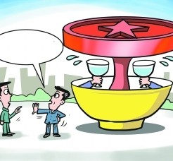 韶关北京私人伴游 北京私密会所:最低入会门槛20万 只接待男客人