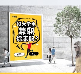 韶关泸州兼职平面模特雇用(泸州模特培训机构有哪些)