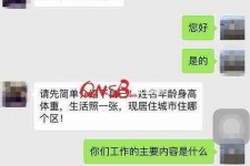 韶关上海模特兼职信息(上海模特兼职是实的吗)