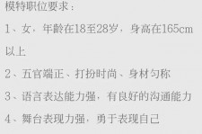韶关黄岩雇用伴游司机(黄岩雇用伴游司机最新信息)