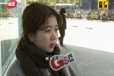 韶关今天去应聘了兼职是部分模特(今天去应聘了兼职是部分模特吗)